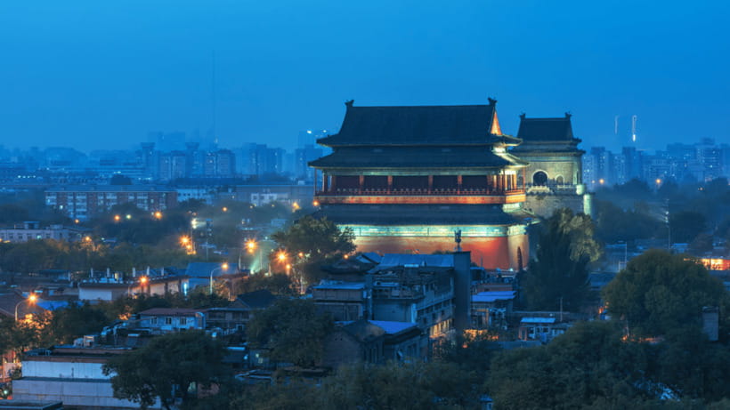 Beijing:Drum and Bell Towers Entry Ticket- Cultural Treasure - Where the towers sit, and why the “north end of the axis” matters
