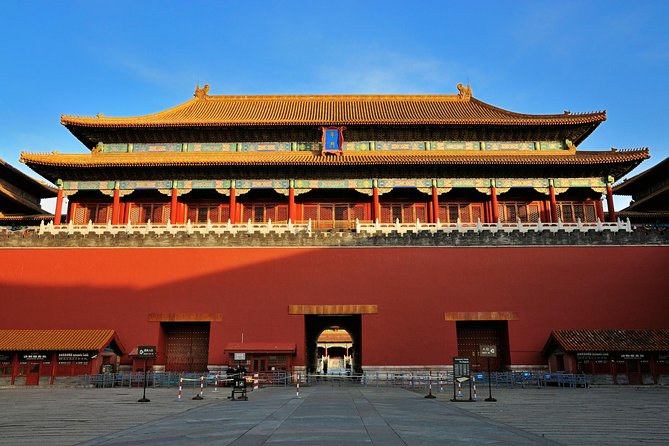 Beijing Essential Full-Day Tour including Great Wall at Badaling, Forbidden City and Tiananmen Square - Tiananmen Square (a fast, important stop)