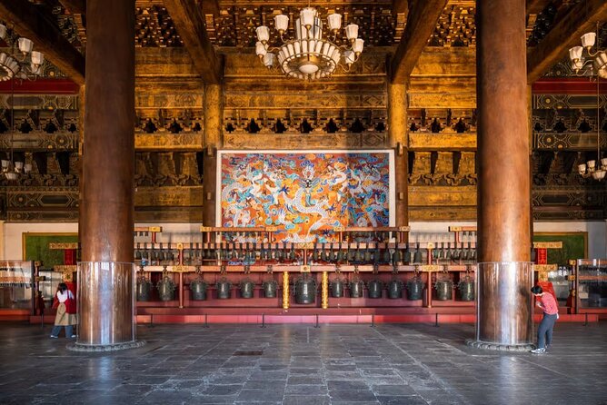 Beijing Forbidden City and Tiananmen Square Admission Tickets - Beijing Forbidden City and Tiananmen tickets, the practical reason to book