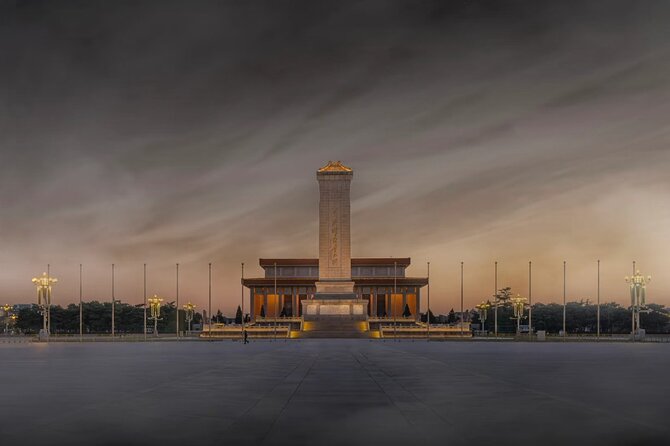 Beijing Forbidden City and Tiananmen Square Admission Tickets - Accessibility and who should skip this option