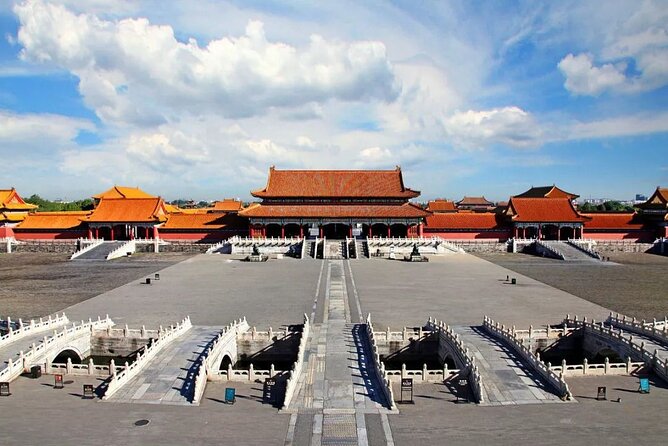 Beijing Forbidden City and Tiananmen Square Admission Tickets - Should you book Forbidden City and Tiananmen tickets?