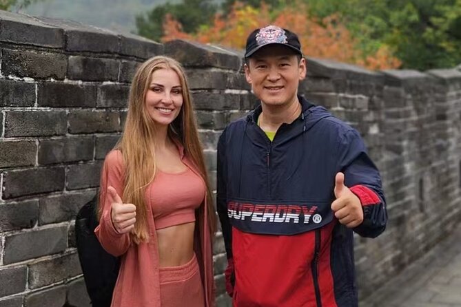 Beijing Forbidden City & Mutianyu Great Wall Private Day Tour - Communication, comfort, and what to do if your driver has no English