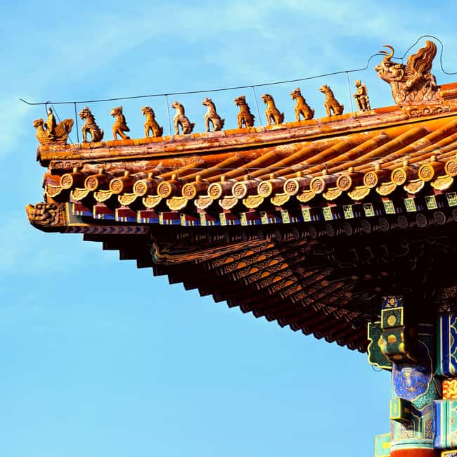 Beijing:Forbidden City--Reveal Secrets Behind Red Walls - What You Actually Learn: Yin-Yang, Five Elements, and the Timeline