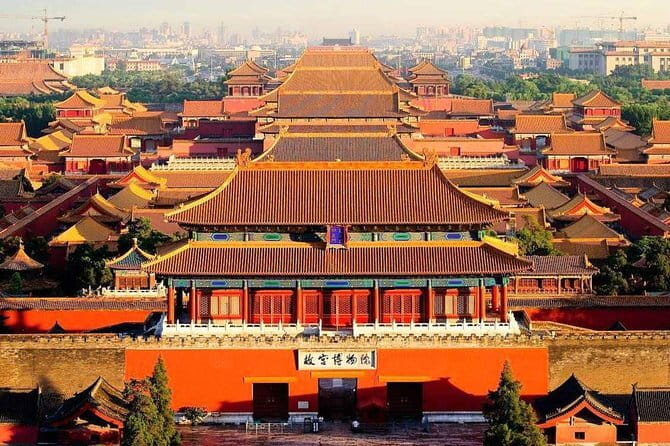 Beijing Forbidden City Small Group Tour with Tickets - Stop 1: the short orientation moment before Palace Museum entry