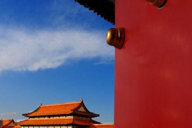 Beijing Forbidden City Ticket Booking (Optional: guide service) - Passport Rules You Should Treat Like Gospel