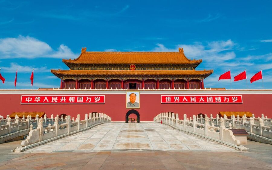 Beijing: Forbidden City Tour(Group/Private)-Tickets Included - Optional add-ons inside the Forbidden City: clocks, treasure halls, and museum time