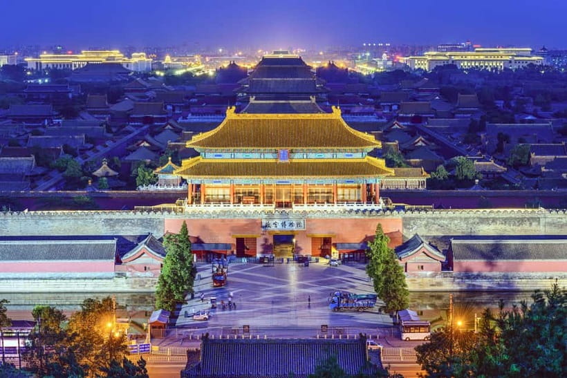 Beijing:Forbidden City Tour—Temple, Summer Palace&Great Wall - Mutianyu Great Wall Option: Big Views, One Big Cost to Watch