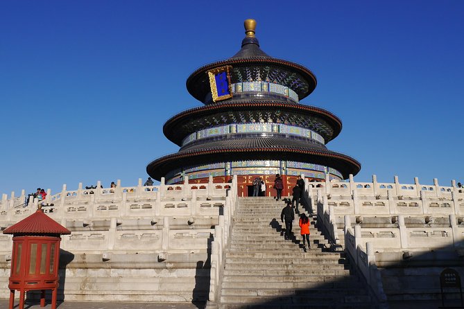 Beijing Full-Day Tour: Forbidden City, Temple of Heaven and Summer Palace - Forbidden City: a two-hour walk through the center of power