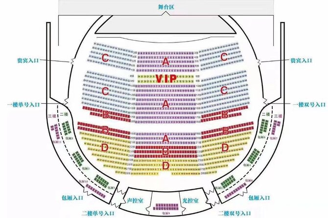 Beijing Golden Mask Dynasty Show with Private Transfer - Private transfer logistics, pickup time, and where the car fits your schedule