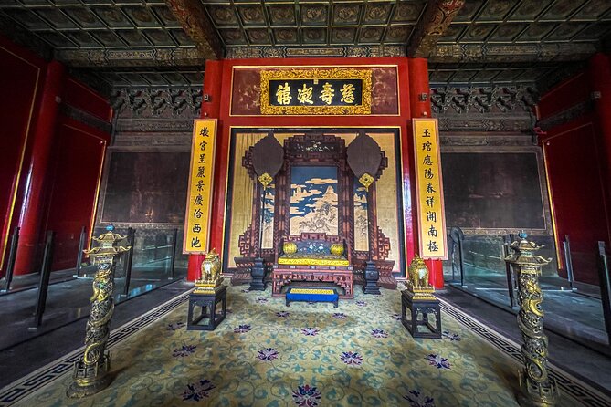 Beijing: Highlights of Forbidden City+Options Tour - Hall of Preserving Harmony (Baohedian): The Exam Connection