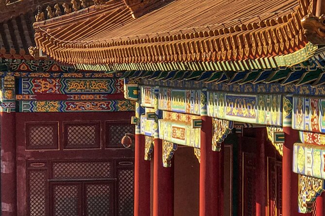 Beijing: Highlights of Forbidden City+Options Tour - Palace of Earthly Tranquility: Residence Spaces and a Court Romance Idea