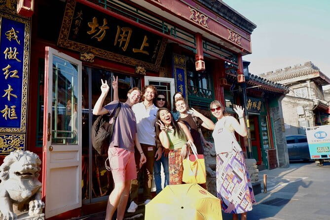 Beijing Historic City Guided Walking Tour + Calligraphy Creation - Start at Huguang Guild Hall: 1807 Merchants and an Opera Stage