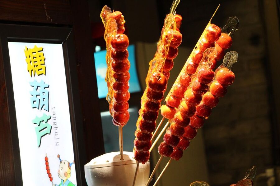 Beijing: Hutong Culinary Walking Tour with 15+ Tastings - Malatang and Spicy Soups, When Beijing Turns Up the Heat