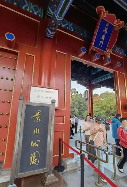 Beijing: Jingshan Park Entry Ticket - Key takeaways before you go