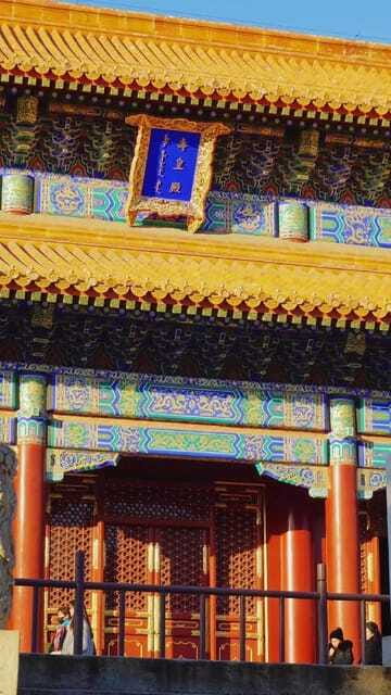 Beijing: Jingshan Park Entry Ticket - Who this is best for, and who should skip it
