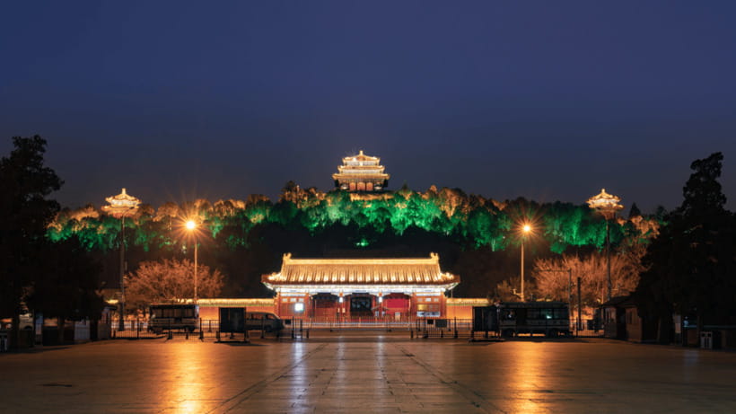 Beijing: Jingshan Park Entry Ticket- Views of Forbidden City - Price and value: is $6 really the smart move?