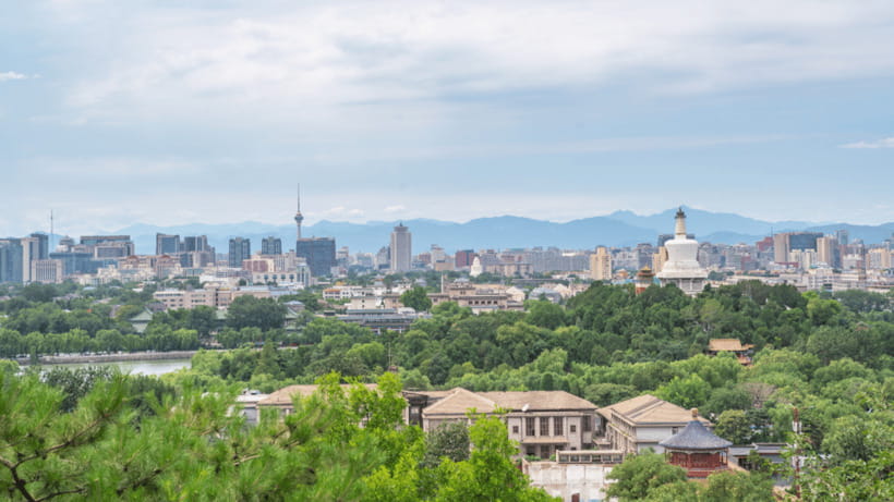Beijing: Jingshan Park Entry Ticket- Views of Forbidden City - FAQ
