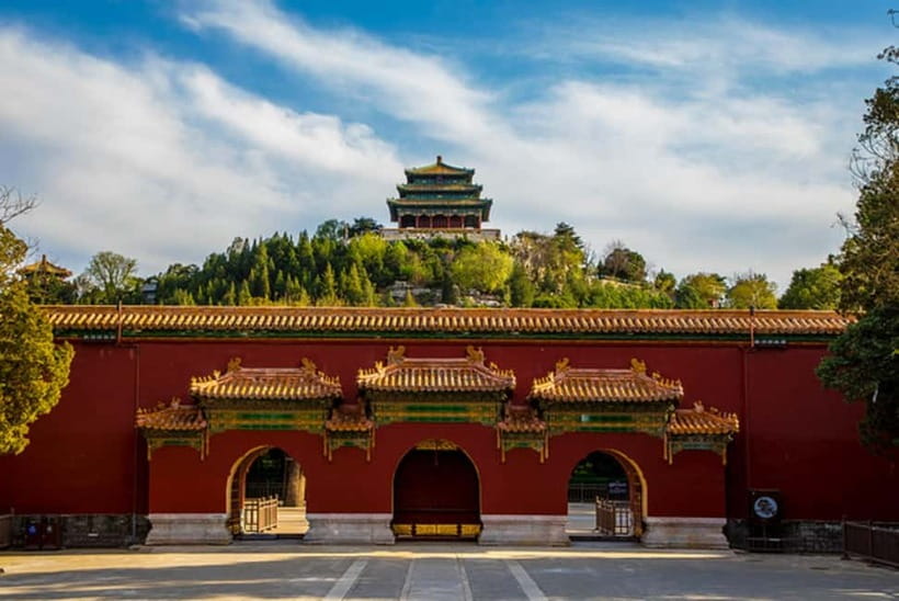 Beijing: Jingshan Park Entry Ticket - The Forbidden City view from the peak is the main reason