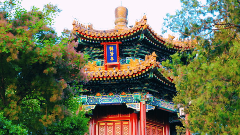 Beijing: JingShan park (palace museum garden) entry ticket - Key highlights at a glance