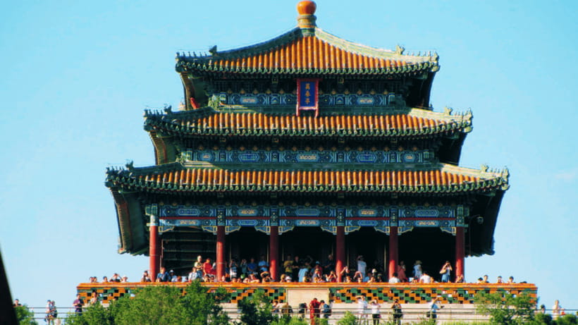 Beijing: JingShan park (palace museum garden) entry ticket - Before you go: timing, passport, and the date-only reality