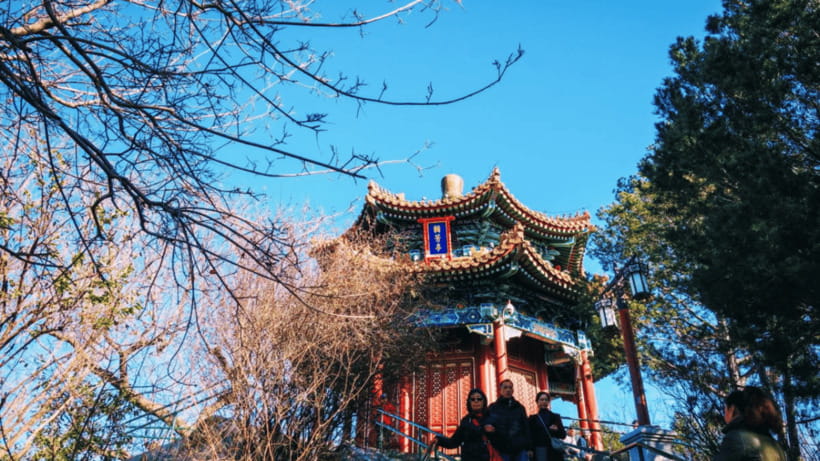 Beijing: JingShan park (palace museum garden) entry ticket - Arriving at the park: how to make entry painless