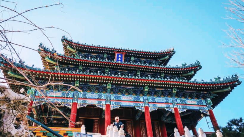 Beijing: JingShan park (palace museum garden) entry ticket - Wanchun Pavilion: the summit view that makes the ticket worth it