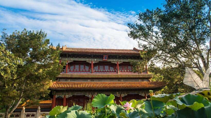 Beijing：Jingshan Park (Palace Museum Garden) Ticket - A quick note on service and communication