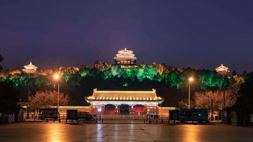 Beijing：Jingshan Park (Palace Museum Garden) Ticket - Jingshan Park is your low-cost viewpoint for the Forbidden City