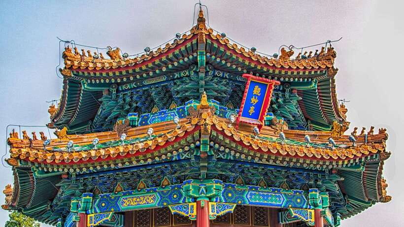 Beijing：Jingshan Park (Palace Museum Garden) Ticket - Self-guided vs guided tour: choose the style that fits you
