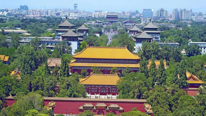 Beijing：Jingshan Park (Palace Museum Garden) Ticket - Who should book this, and who might prefer something else