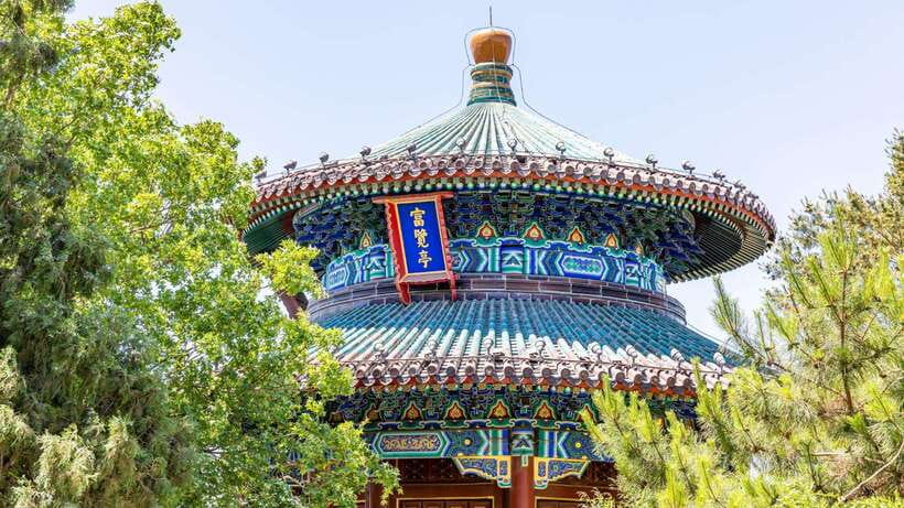 Beijing：Jingshan Park (Palace Museum Garden) Ticket - Getting in fast: QR code entry and what you should bring