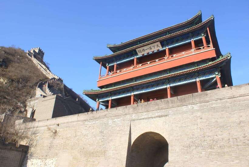 Beijing: Juyongguan Great Wall, Sacred Way & Ming Tombs Trip - Lunch strategy: included in Package 3, flexible in Packages 1 and 2