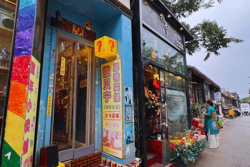 Beijing: Lama Temple E-Ticket or Full-Day Guided City Tour - Two Ways To See Lama Temple, Fast Entry Included