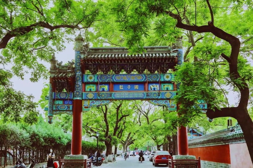 Beijing: Lama Temple E-Ticket or Full-Day Guided City Tour - Option 1: Lama Temple Entry Ticket With PDF Guidebook