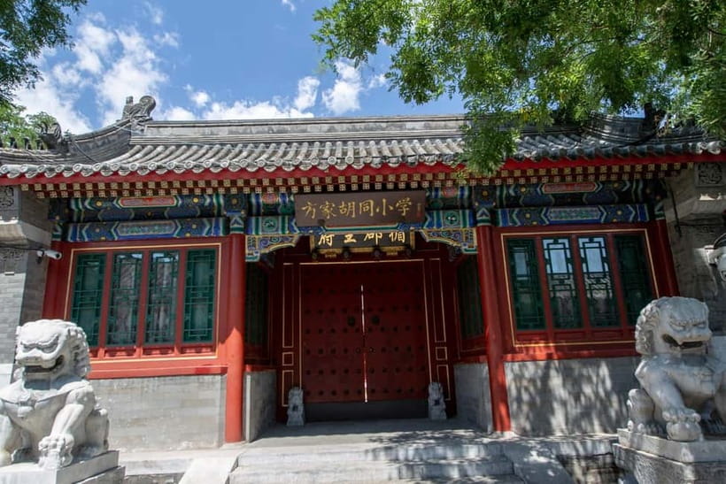 Beijing: Lama Temple Entry Ticket and Optional Guided Tour - How the Meeting Points Shape Your Day
