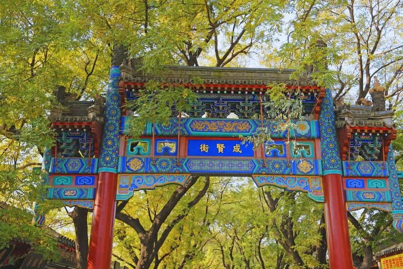Beijing: Lama Temple Entry Ticket and Optional Guided Tour - Temple of Heaven Morning: Where the Emperors Prayed for Harvests
