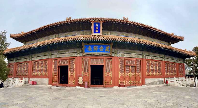 Beijing lama Temple Or Confucius Temple Tickets Reservation - Inside Beijing Lama Temple: Three Pagodas and Five Halls
