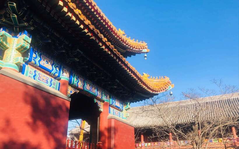 Beijing lama Temple Or Confucius Temple Tickets Reservation - How Long 2 to 11 Hours Can Work for You