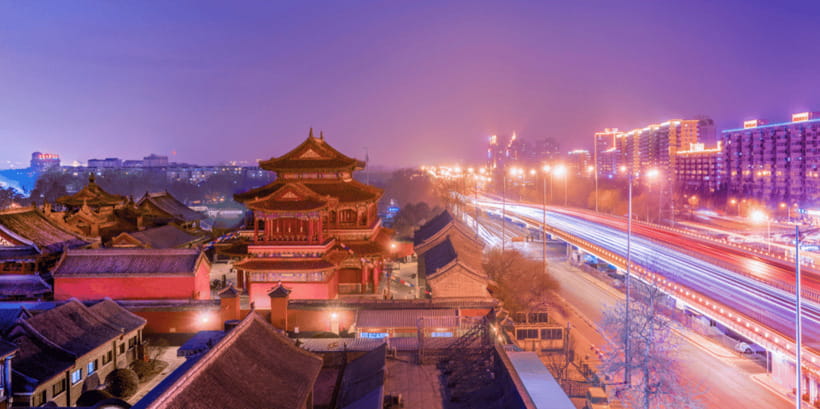 Beijing Lama temple ticket; #1 efficacious; limited Discount - Should You Book This Beijing Lama Temple Ticket?