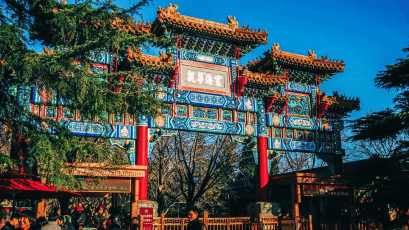 Beijing: Lama Temple (Yonghe Temple) Admission Ticket - Who this Lama Temple ticket suits best