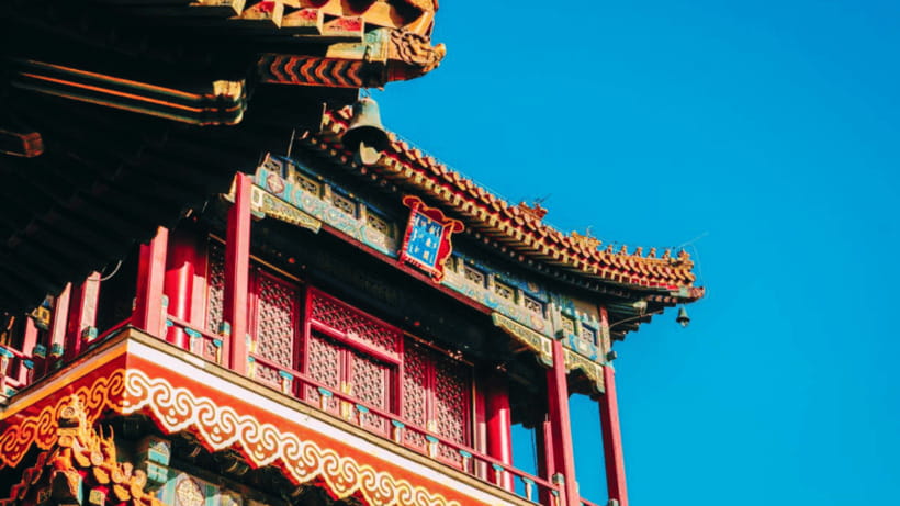 Beijing: Lama Temple (Yonghe Temple) Admission Ticket - Inside the gates: Yonghe Gate, palace halls, and the lived-in atmosphere