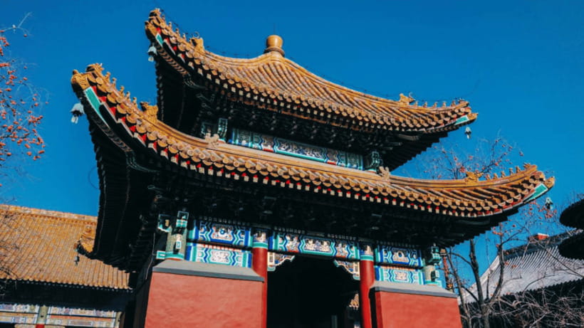 Beijing: Lama Temple (Yonghe Temple) Admission Ticket - The Four Learning Halls: how to read each space