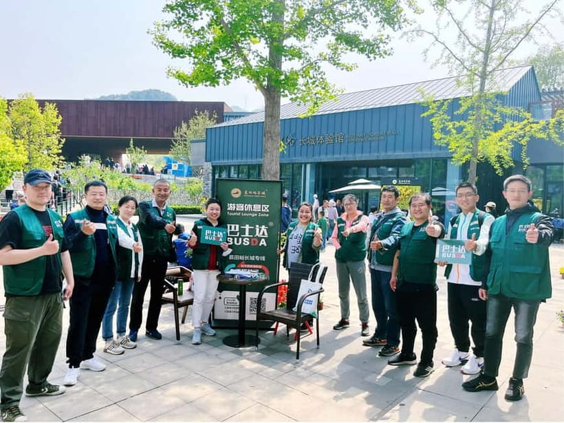 Beijing:Mutianyu Great Wall Bus Day Trips (Optional Add-ons) - Add-on option 1: Summer Palace pairing for gardens and imperial calm