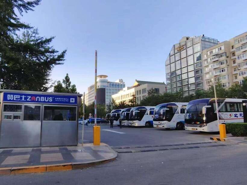 Beijing: Mutianyu Gt Wall Trip, Depart 8-10am Bus w/ Tickets - Key things to know before you go