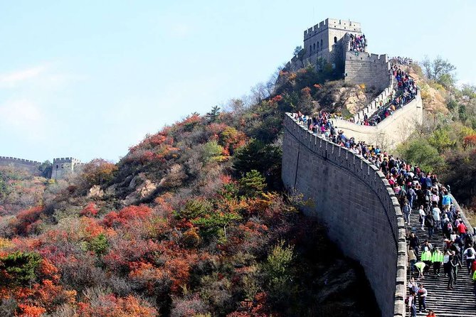 Beijing Mutianyu or Badaling Great Wall Private Tour with Options - Mutianyu vs Badaling, Which One Fits Your Mood