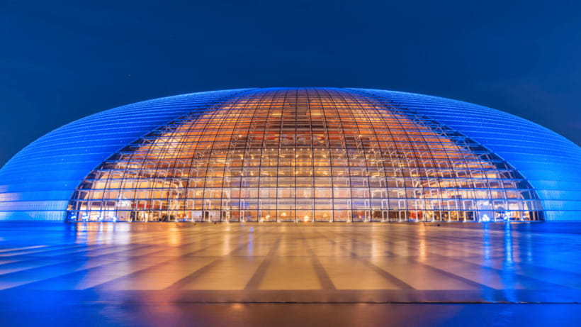 Beijing: Natinonal Center For The Peformance Arts Ticket - Key things to know before you go