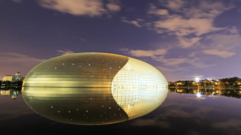 Beijing: Natinonal Center For The Peformance Arts Ticket - Who Should Book This NCPA Visit?