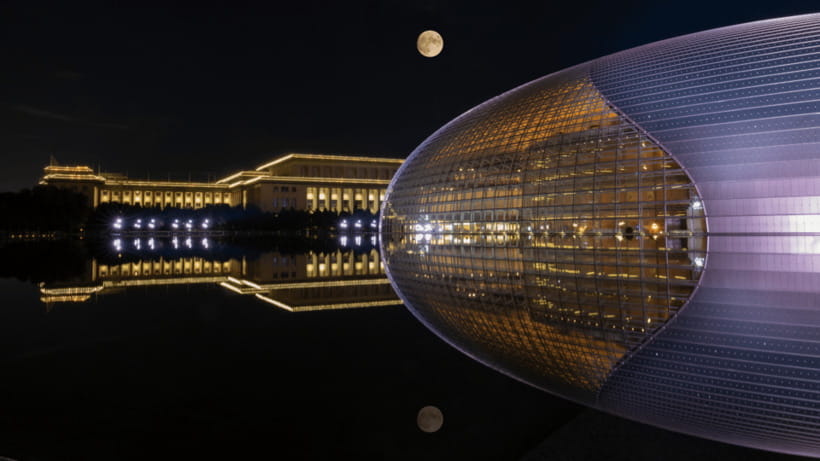 Beijing: Natinonal Center For The Peformance Arts Ticket - The Three Venues Inside: Opera, Concert Hall, and Theatre