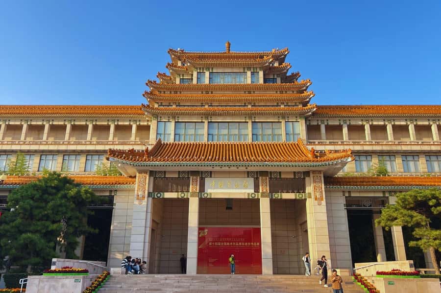 Beijing: National Art Museum of China Entry Reservation - Using the English guide to get more out of every room
