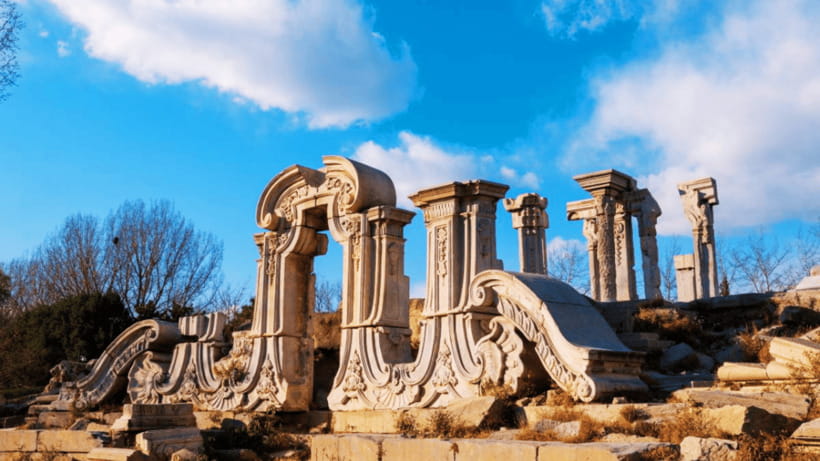 Beijing: Old Summer Palace Ruins Park Admission Ticket - Key things to know before you go